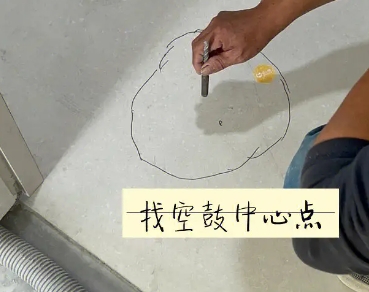 宁晋瓷砖空鼓维修公司分享砂料配比不正确在瓷砖铺贴过程中可能导致以下问题